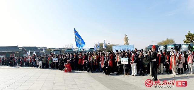 “踏歌渭水连长安 寻韵莲勺续秦风”千名导游游渭南活动启幕（图）