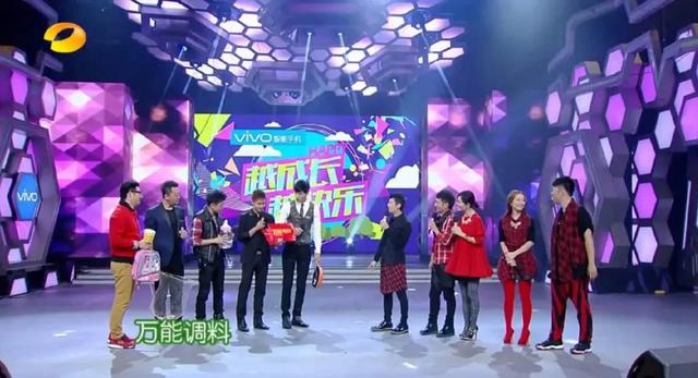 停播四年再回首！《快乐大本营》藏着多少人的青春密码？