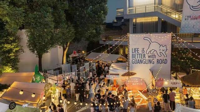 3000万人次打卡、8项经验获国省级推广——广陵古城按下刷新键