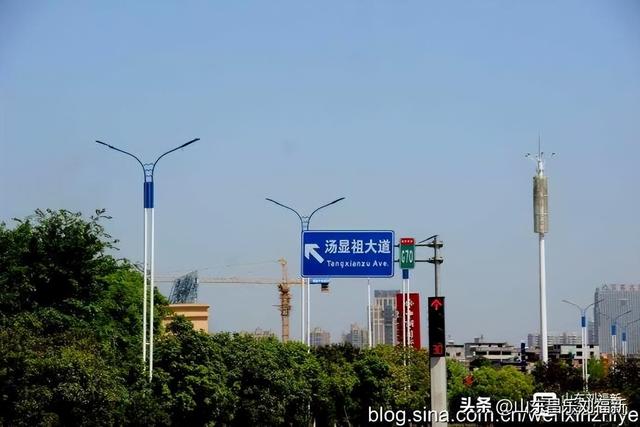 从鹰潭到乐安（江西之旅第七十篇）