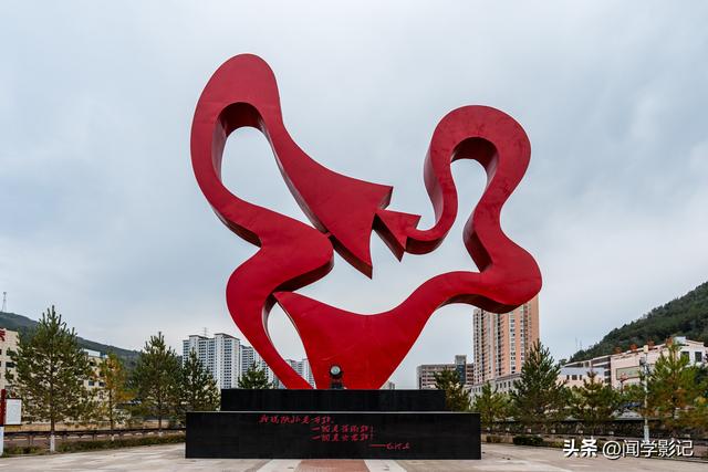 自驾•重走长征路 42吴起会师90周年