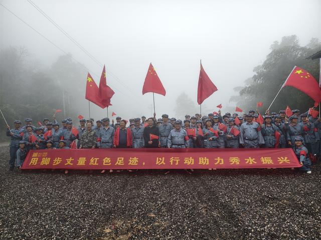 探寻红色足迹 探访振兴成果