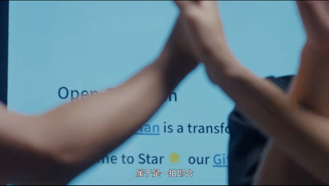 一档对话节目道出高校有「为」，昇腾与高校共创培育顶尖AI人才