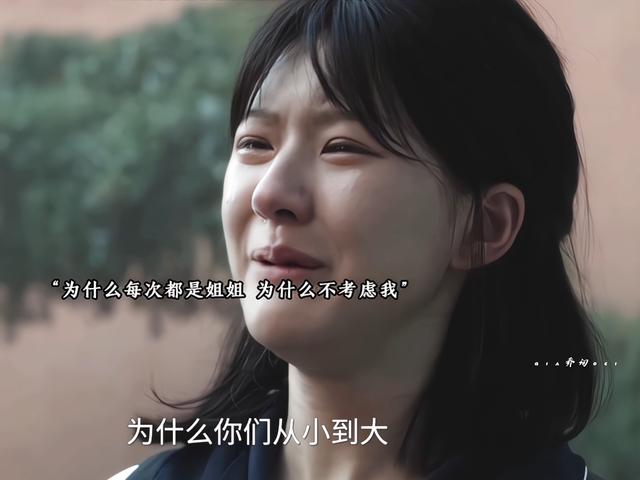 嫁豪门不易，甩豪门更狠！看她如何净身出户，让前夫一家求着倒追