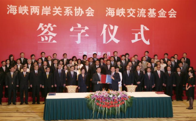 马英九：两岸开战或无法避免，但台湾不可能成为第二个乌克兰