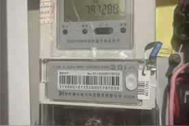 破案了，终于找到家里最耗电的电器了，把它们关掉，电费少一半！图片