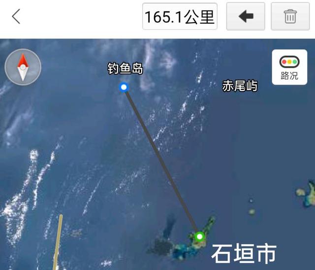 48小时内	，中日两次激烈交锋，钓鱼岛已增兵，高市早苗遭明牌警告