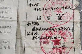 80年代中专生是什么样的存在，考不上中专才去高中。图片