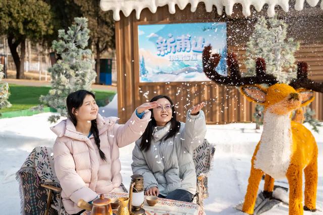 免门票 多福利 新场景 新泰新甫山景区推出跨年系列旅游活动