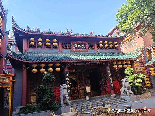 岳麓漫游，感受红色基因与烟火气