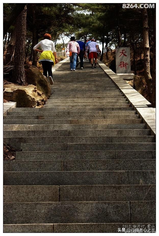 山东行游影记（23）—临沂蒙山（四）