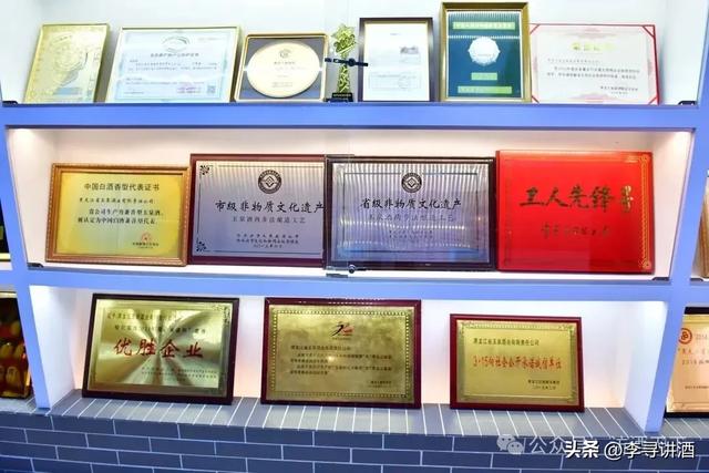 这个极北的美酒小镇，承载着你想不到的酒文化——黑龙江省玉泉酒厂参观手记