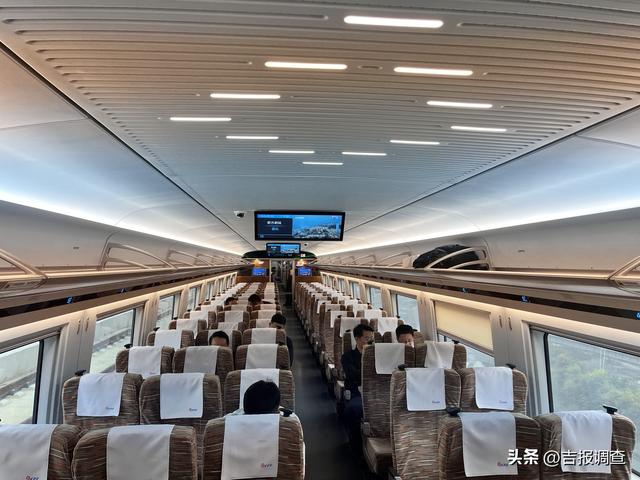 4小时13分！“上午赏长白山秋景、下午逛北京胡同”的梦想照进现实