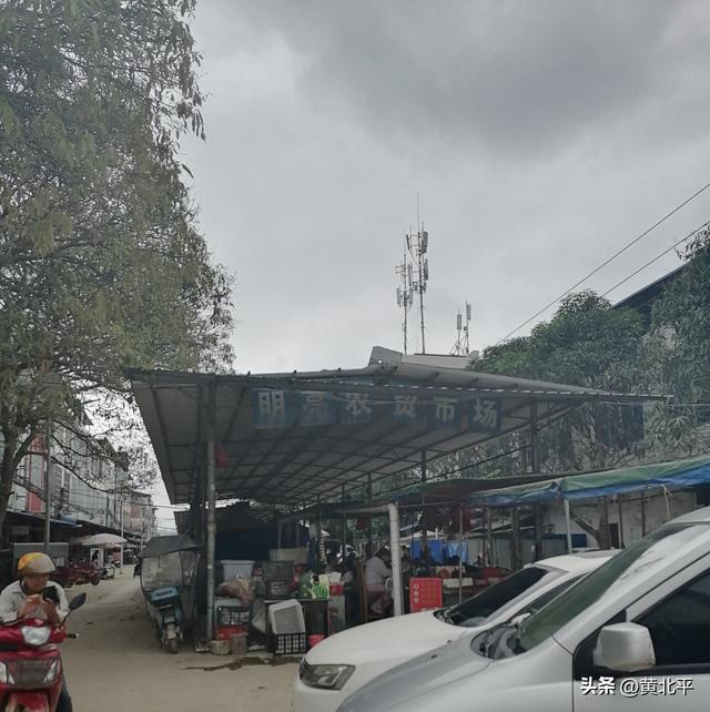 广西南宁市上林县始建于明朝洪武年间老圩，与别县同名改为明亮