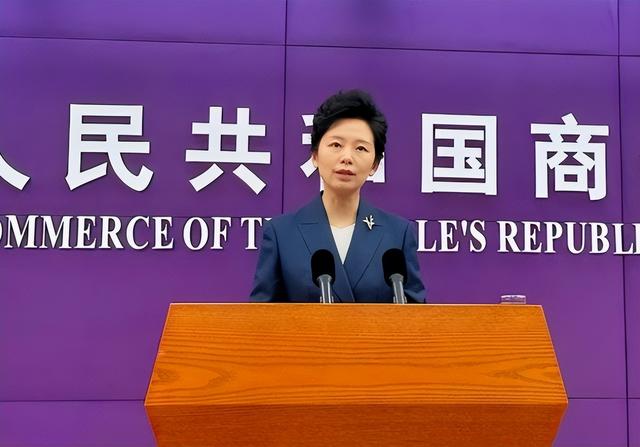 历史重演？美扣押中国油轮	，私吞180万桶原油，中方给出三句话