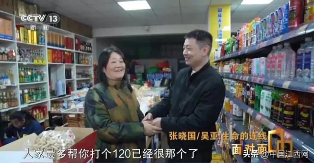 河南小伙儿救人	，胸外按压600次按断女子六根肋骨，当事人丈夫：没这力度，她可能成植物人	，恩情永远还不完