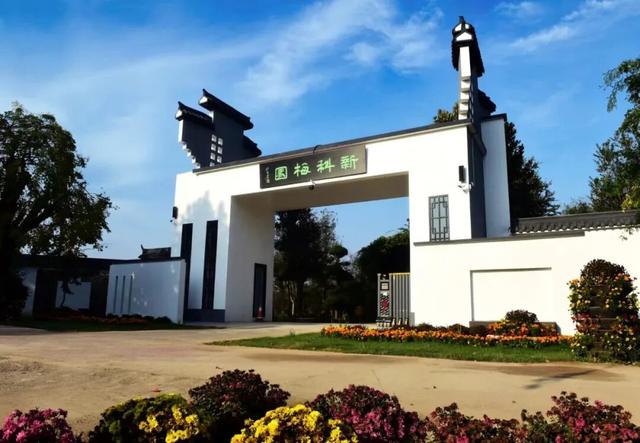 鄢陵生态文化游丨第二十二届花博会文旅活动合集来啦~