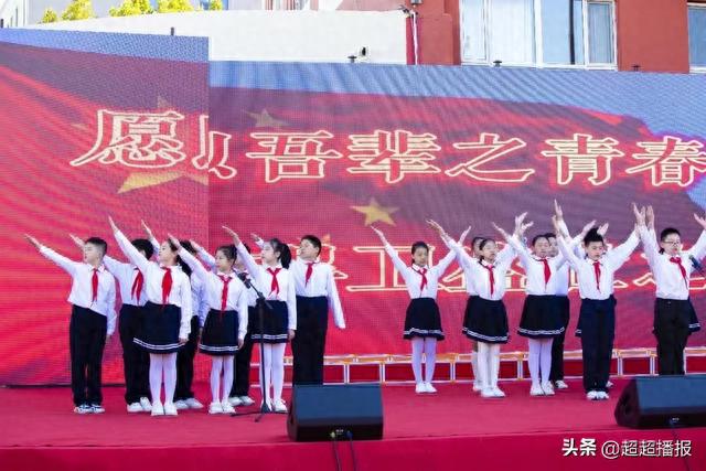 传承百年文化 铸就百年辉煌——庆祝沧州市回民小学建校120周年