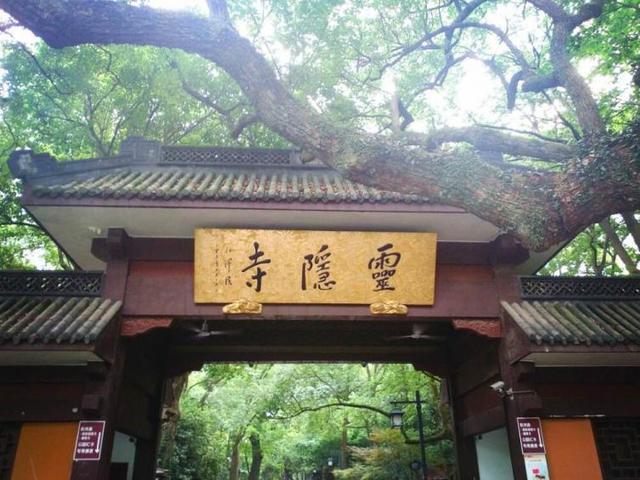 杭州周边短途自驾游景点推荐