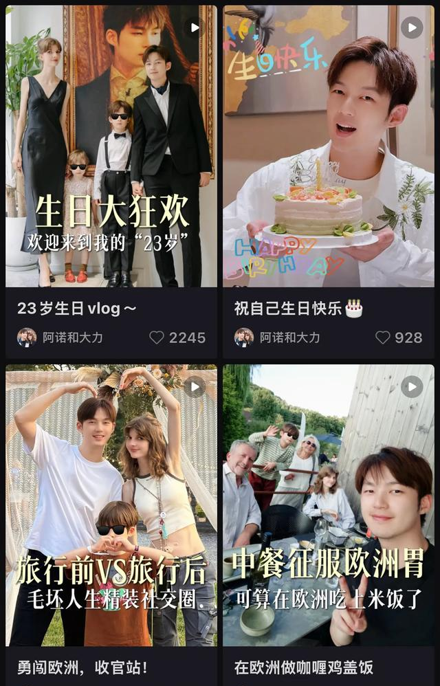 女儿开学第一天，董力阿诺全家出动，阿诺给女儿手工制小被子