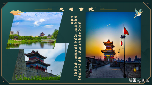 冲鸭！邯郸研学3条宝藏路线，边走边解锁千年智慧密码