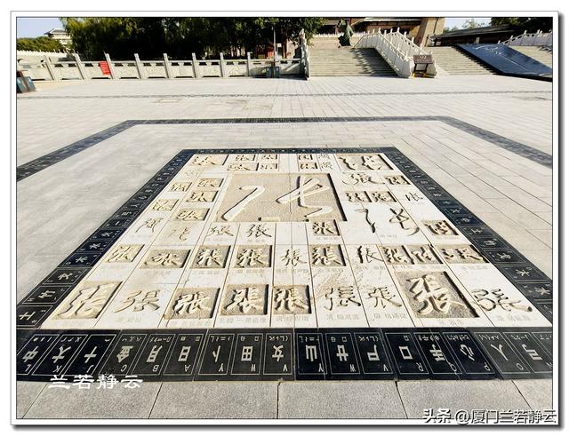 甘肃瓜州：玄奘取经博物馆 & 张芝公园