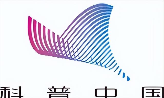 治理病害竟然不用农药？最新发现，植物体内竟藏"天然抗生素"