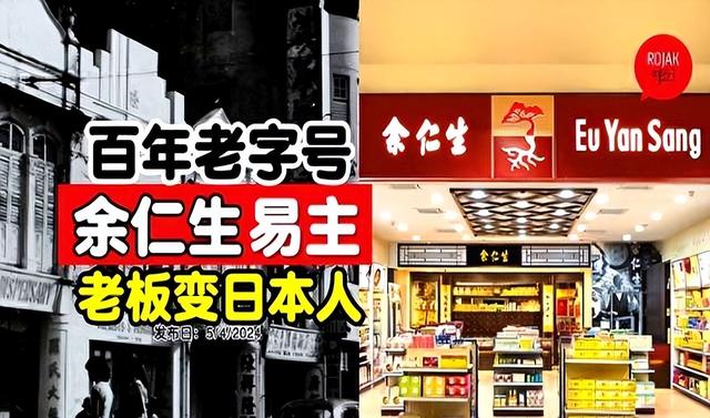 大量日本游客涌入北京，打着旅游幌子不去旅游不吃美食，为啥来？