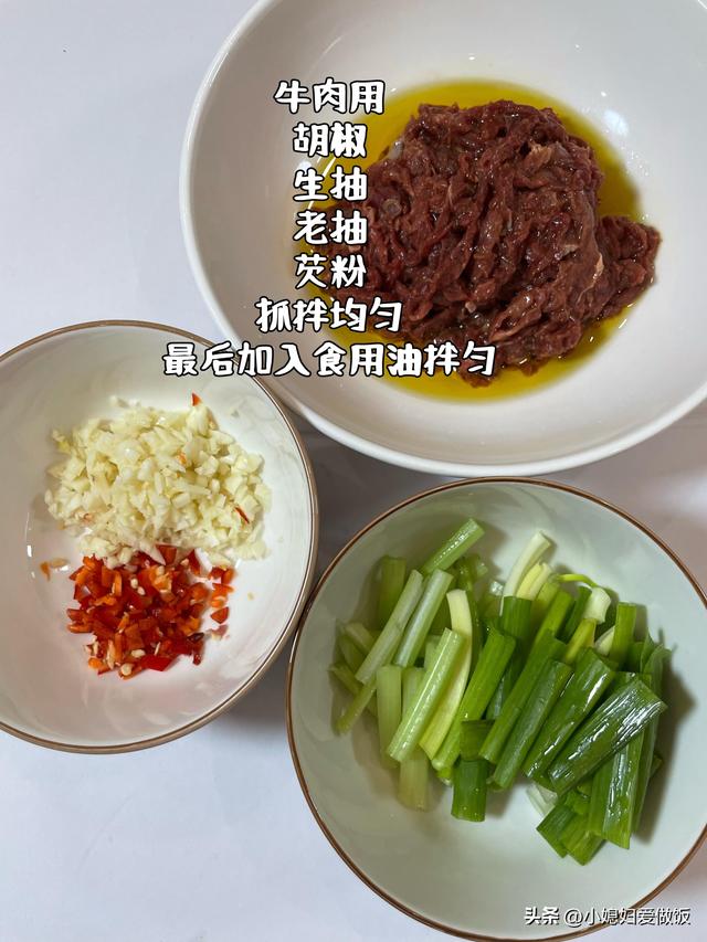 生吃杀菌，熟吃润肺，冬天使劲吃，才5毛1斤，健脾通便，增强免疫