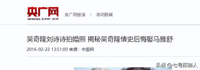 “红杏出墙”！这5位给老公戴帽子的女星，简直堪比现代版潘金莲