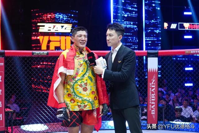 YFU87战报丨中国战队激战BRAVE CF，终获胜利！