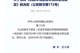 公安部新规！摩托车迎来新利好，群众呼吁放开2大关键性限制！图片