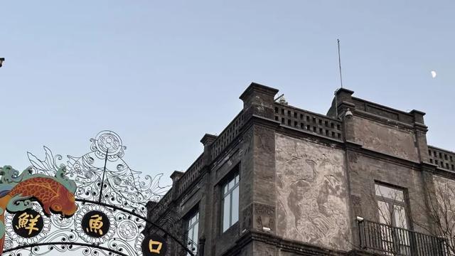 走过冷清鲜鱼口,遇见西打磨厂的旧时光