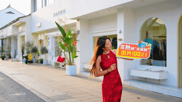 若你偏爱江南的温柔春色，就来常熟遇见美好