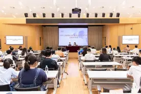 在上海等你！2024上海国际友好城市青少年夏令营即将开营图片