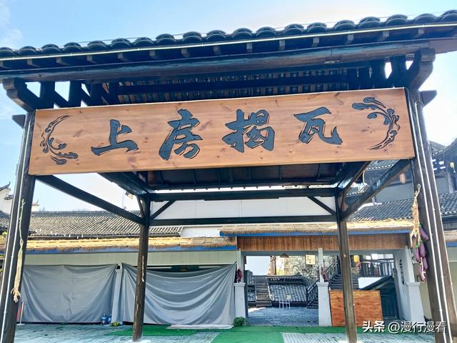 武汉城郊大别山里，藏着一座三百多年的土司城