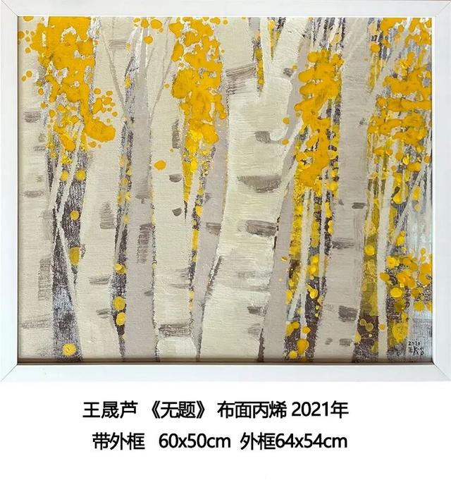 能够这样理解自己一生的人	，将不会因害怕死亡而痛苦