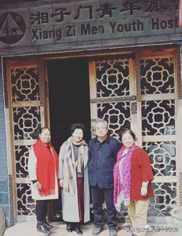 西安湘子庙街的赵家大院