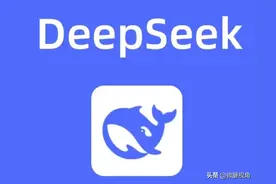 磷酸铁锂电池是否需要半个月慢充一次，看看deepseek怎么回答图片