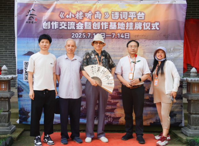 浙江行吟之温岭、雁荡｜唐毅