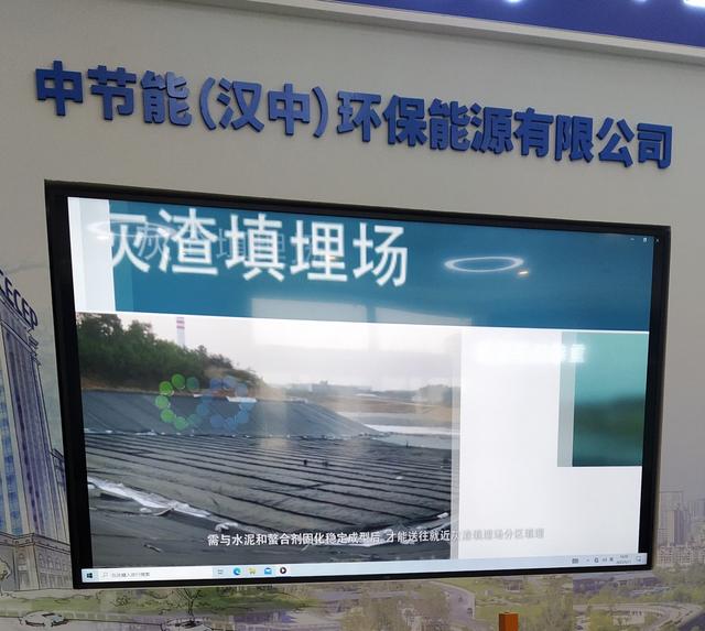 跟着垃圾来旅行——参观垃圾处理厂。