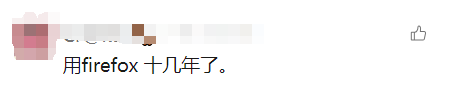 突然宣布！终止中国大陆账户服务！网友唏嘘：陪伴十几年……