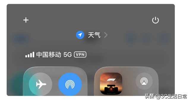 iOS 26 Beta 4 更新：AI 通知回归、液态玻璃升级，15 项改进一次看懂！