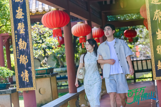 藏不住了！这届新人会玩，把采风变成了糖度超标的Citywalk