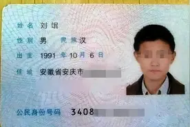 一个网友在网上问，女孩会让男孩随意睡在她的床上吗？评论区炸了图片