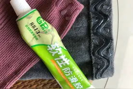 均价10元，盲买的小东西，再次打开了我的新世界图片