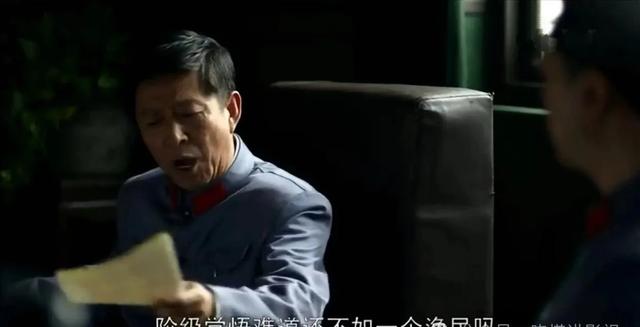 十年后才看懂，葛美霞爱的人不是老丁，也不是王振彪，而是这个人