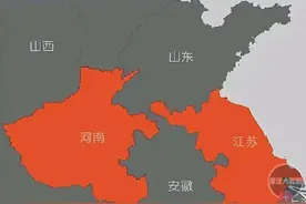 为什么河南被认为是北方，而江苏被认为是南方，这个问题让人困惑图片