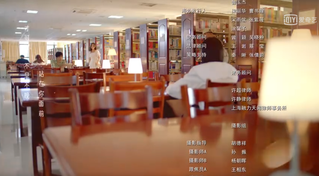 黄海“网红”打卡地盘点！第七个美到“窒息”！