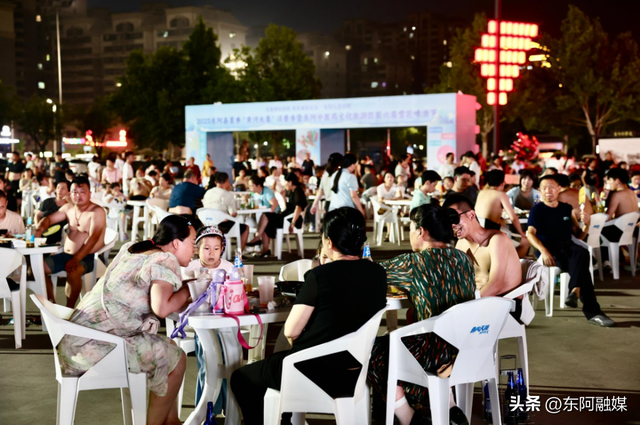 【啤酒节】夏日狂欢进行中！东阿中医药文化旅游区第六届雪花啤酒节将持续至8月31日